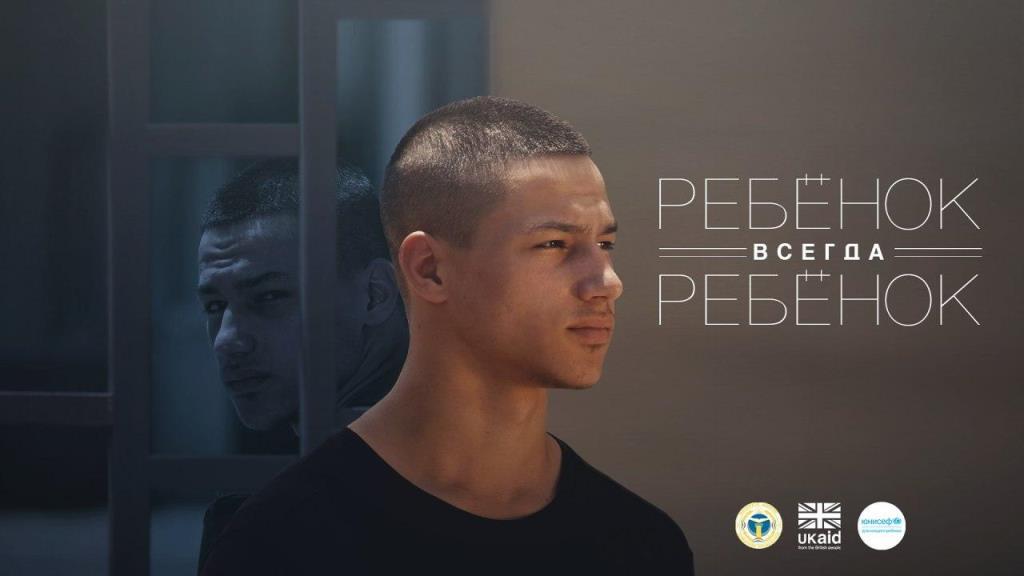 photo_2020-10-01_13-53-57