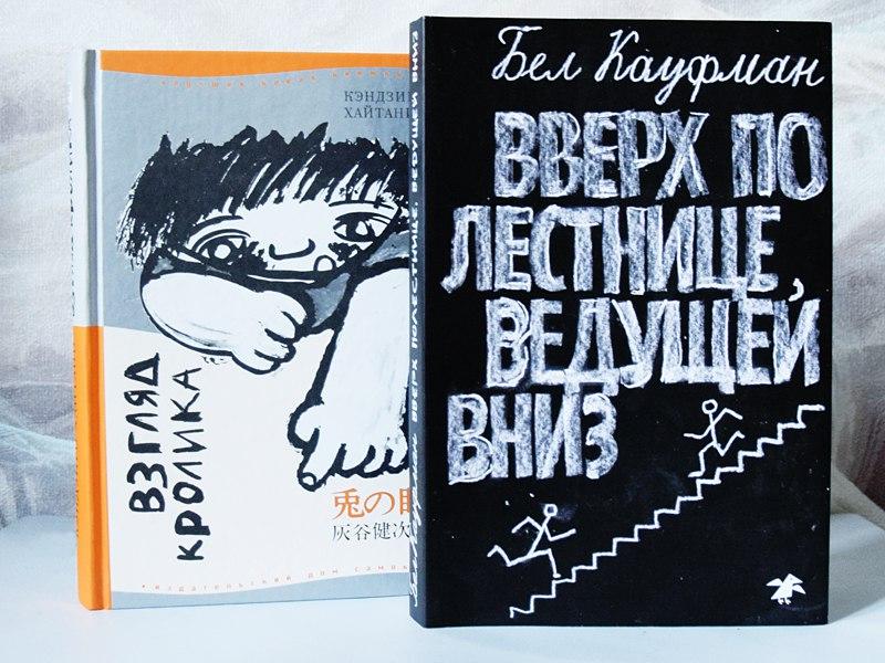 photo_2020-10-05_17-24-07