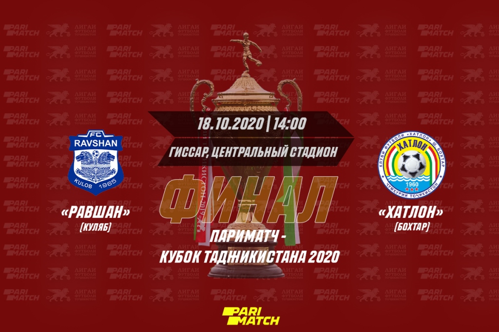 tajikistan-cup2020-final-33