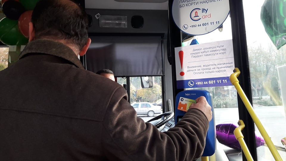 124334542_1235622190156285_177211699346991691_n