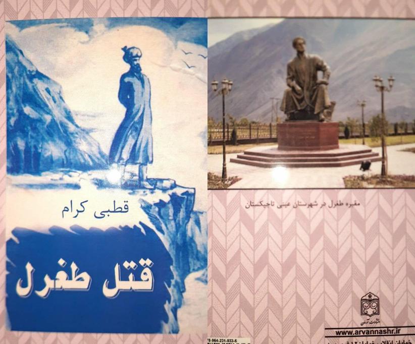 126180977_3453639491397361_2710343548880711925_o