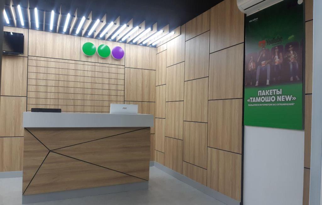 photo_2020-09-12_10-05-19