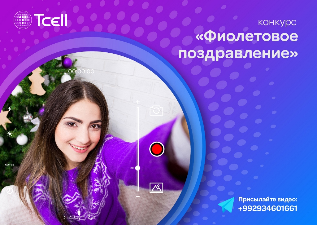 Purple_