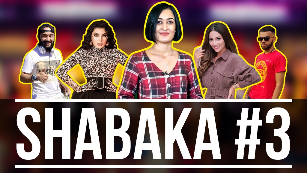 Shabaka-3