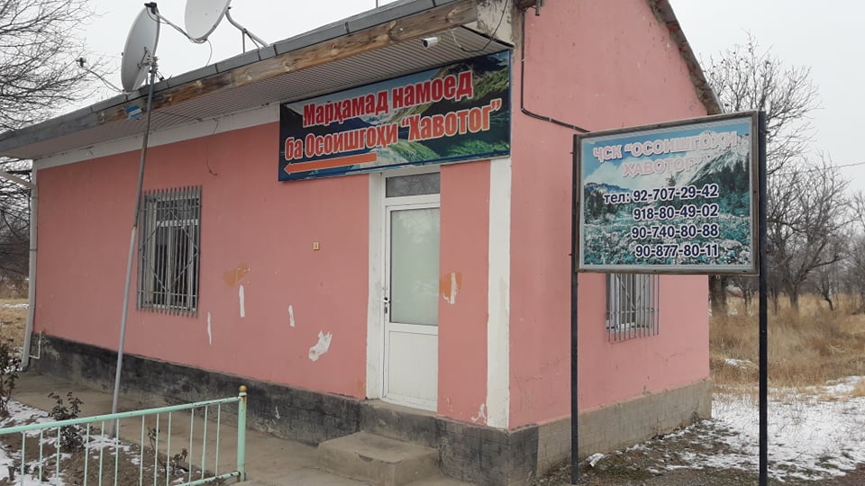 128519751_4070461762967176_2791600370019553278_n