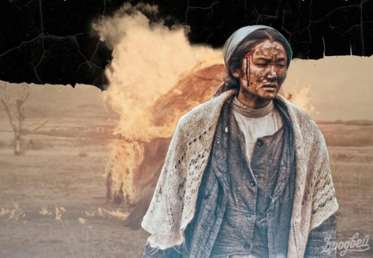 1606913382ogw7i-740x