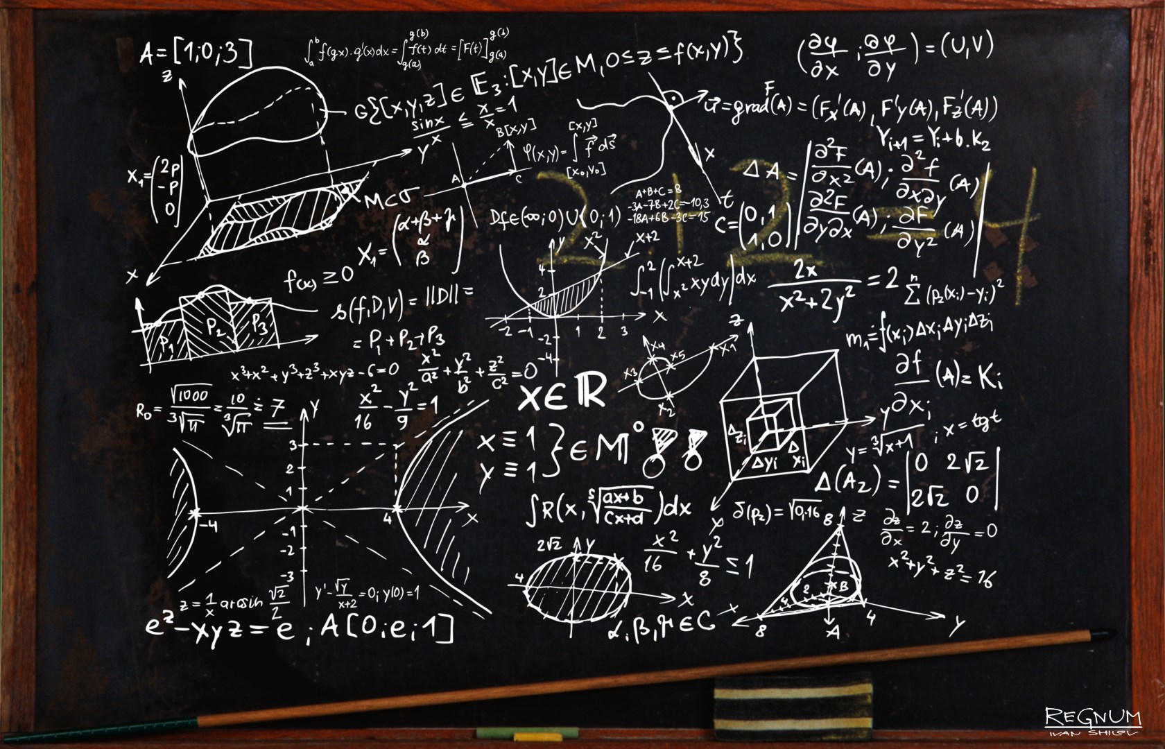 92953457_2404336616478470_5536408149591851008_o