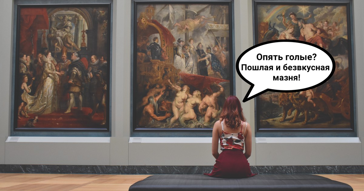 chto-delat-s-kritikoy-i-heytom-tvorchestva