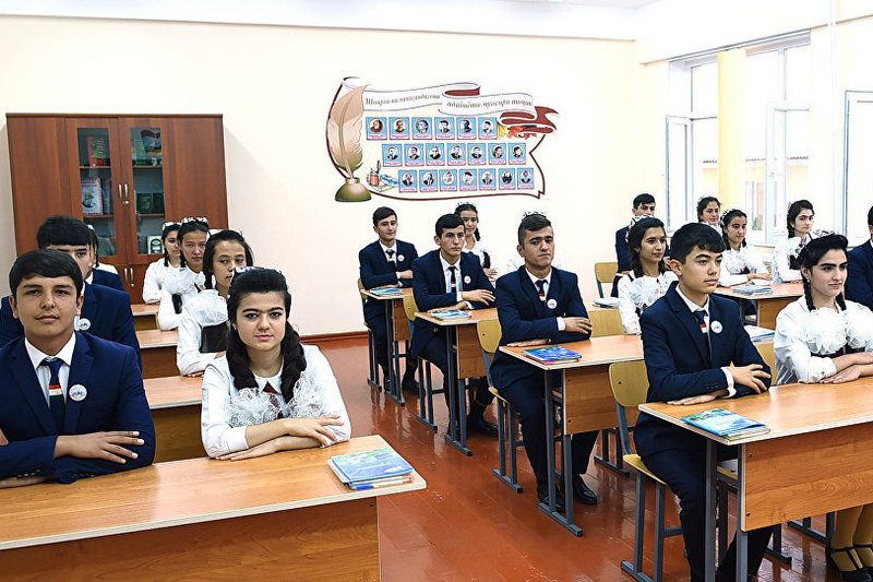 tajik_school