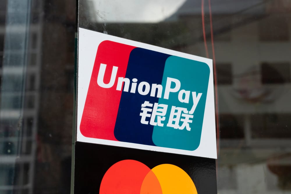 UnionPay-RiverPay-China-QR-Code