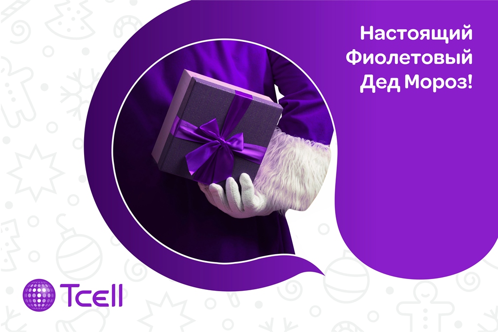Violet_Santa_