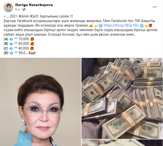 137698833_705225366842186_5398434722158750240_n 137698833_705225366842186_5398434722158750240_n