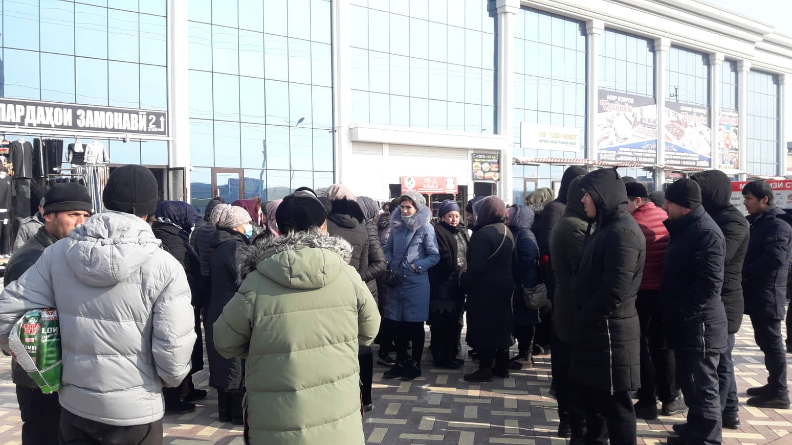 143724075_720991841843207_7375366369168067862_n