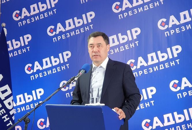 193793_w_h500_1610300518_r