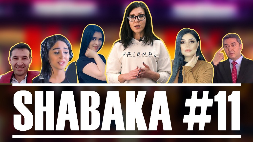 Shabaka-11