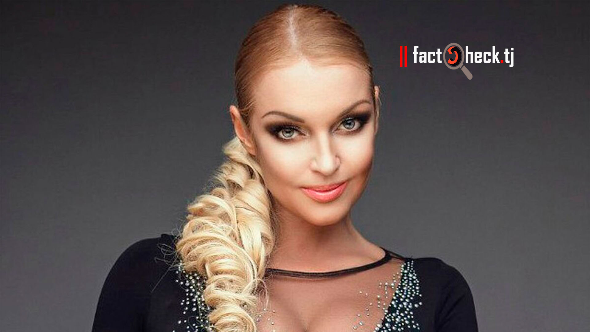 Volochkova Volochkova