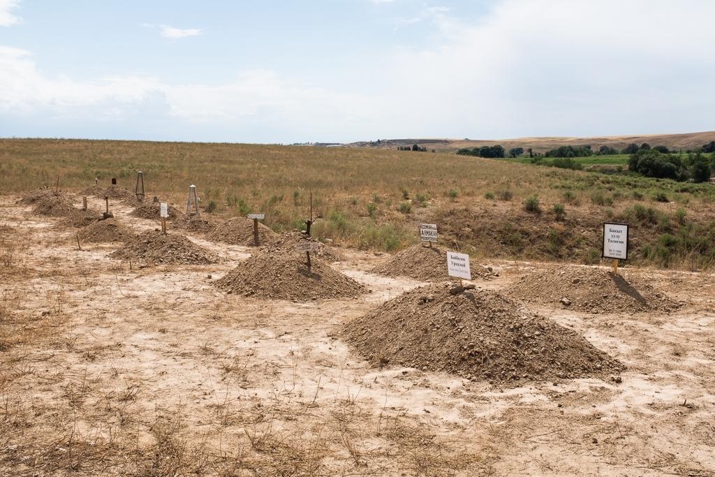 12-USD_202007280USD5476