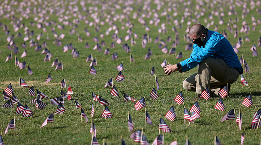 000026_1615445837_432088_big