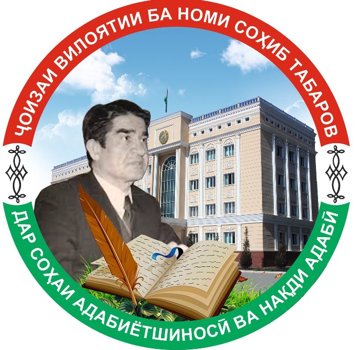 157241883_3505244679602519_6980793050300457571_o