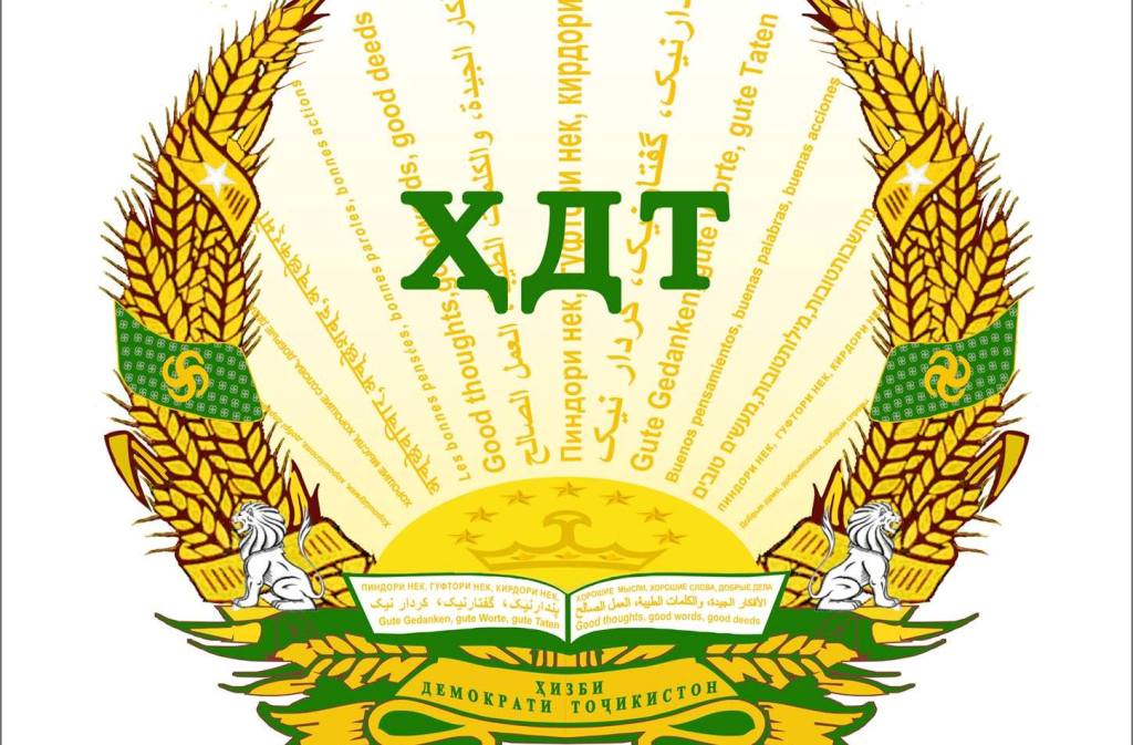 12496367_1063176927072315_5995477029477817468_o