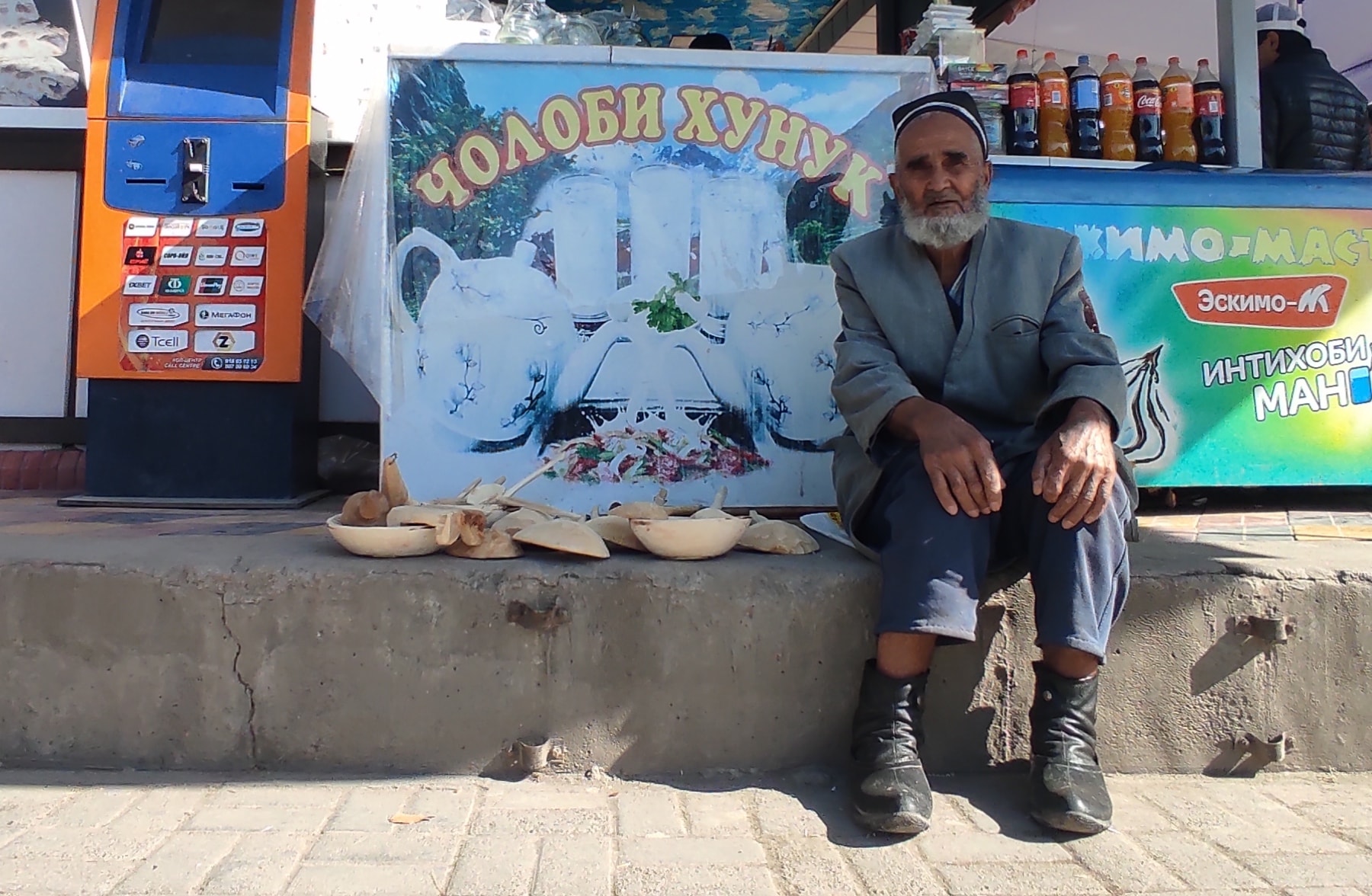 168544375_1181176662336121_2660330392545902295_n