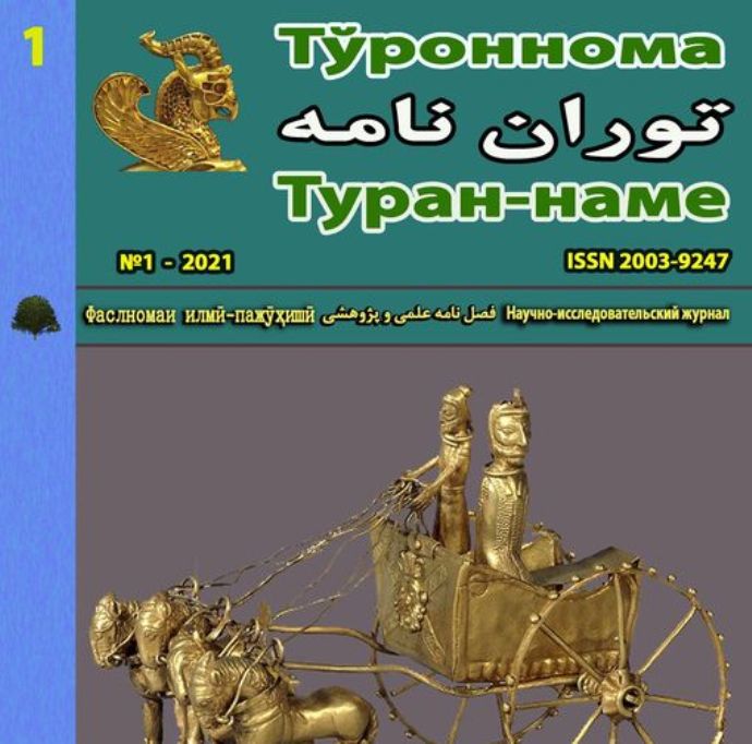 178468258_3760610280716194_5775314365109568761_n