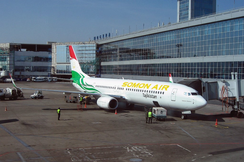 main42986232_6a2987ef33981e812c1328b42809e019