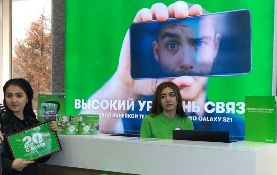 photo_2021-04-13_13-45-38