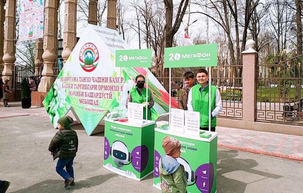 photo_2021-04-21_10-03-11