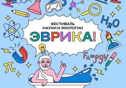 182908400_1570455166483931_3053080634290503258_n