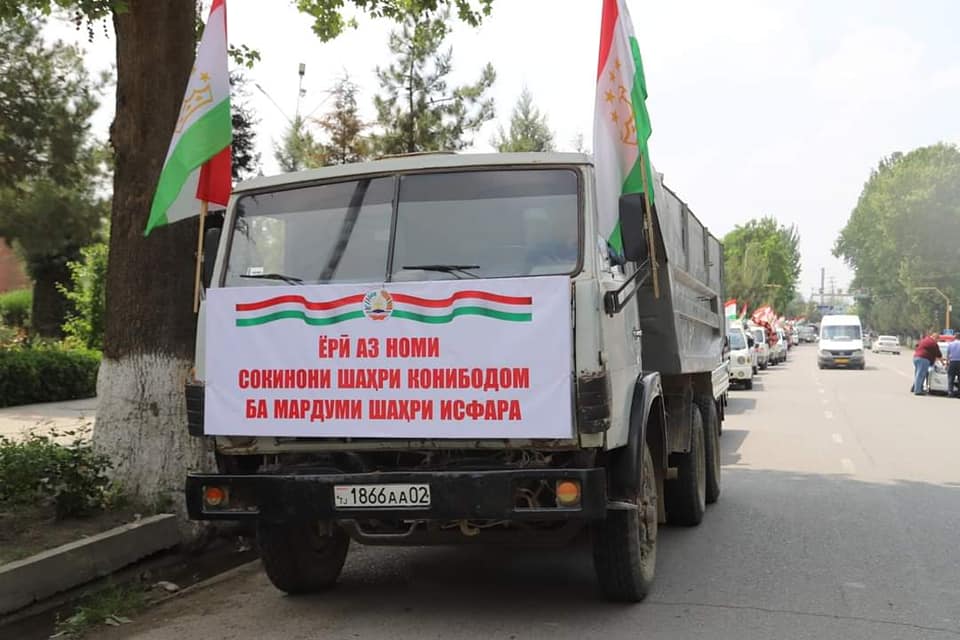 184300224_4024204924353230_5021089572435653304_n