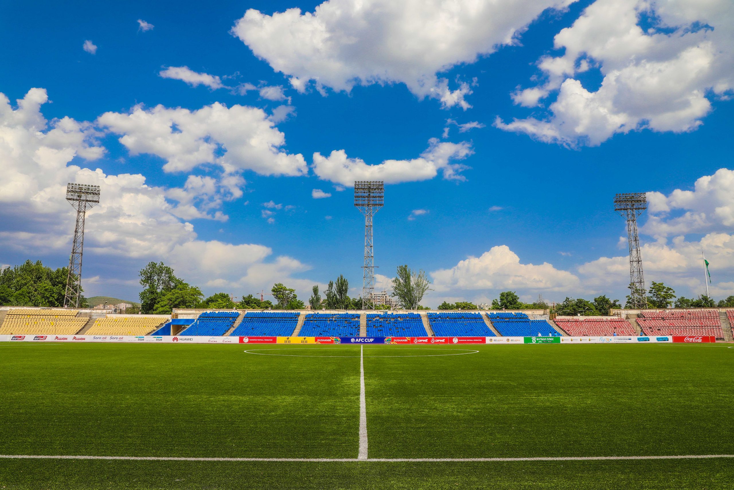 afccup2021-new-scaled