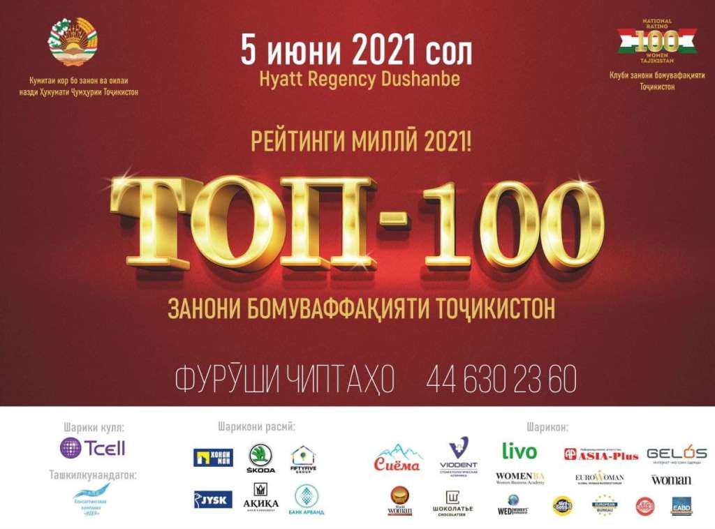 photo_2021-05-25_15-10-05