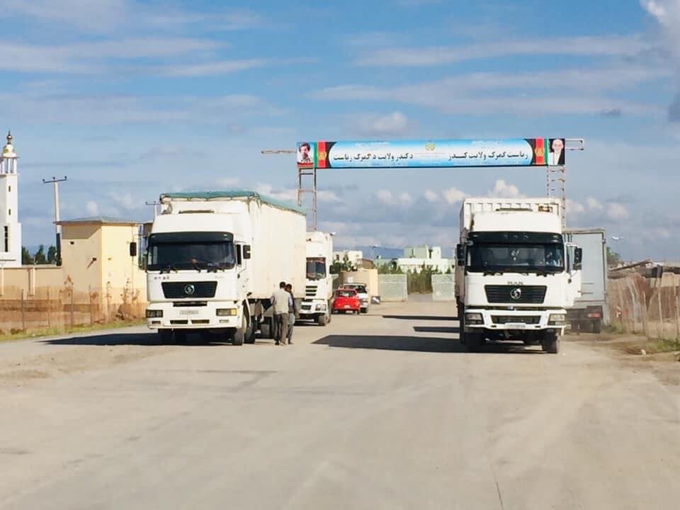 203259245_450811232942420_7170734347408644361_n