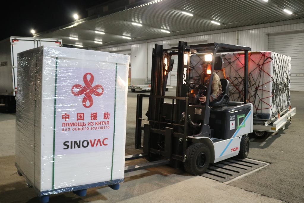 203946287_1458697311133587_882499715195586435_n