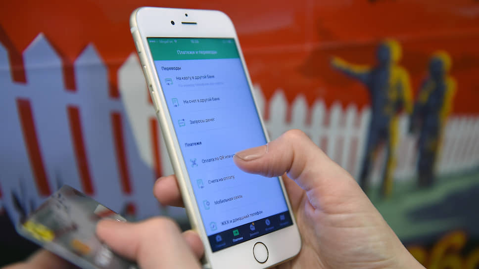 KMO_170116_00059_1_t218_141224