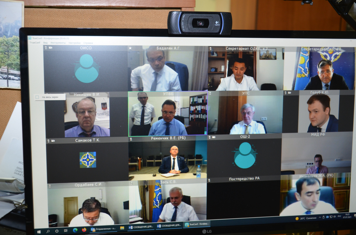 098a43838adff13cc826eeb876bee741