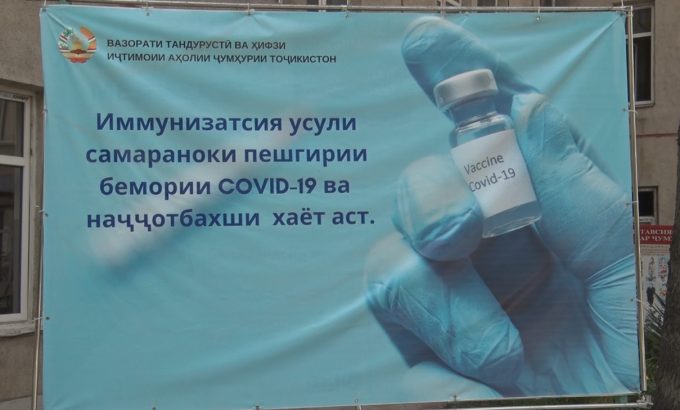 2021-07-29_123046-680x410_c