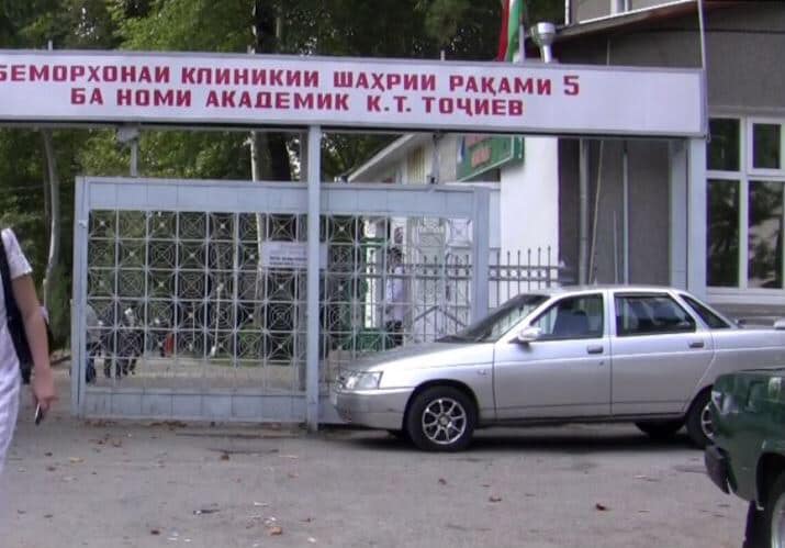 220643130_4222615841136840_8241412473683554696_n