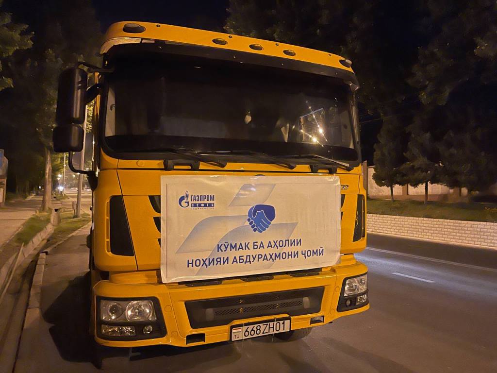 IMG_20210616_181108_620