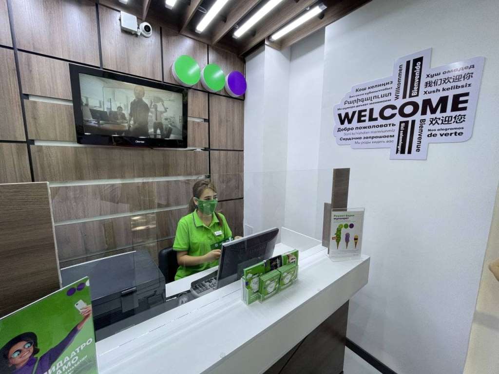 photo_2021-07-26_14-50-05