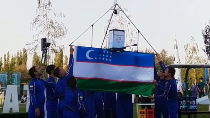 2069d5100820aaa008962304a6be29ea