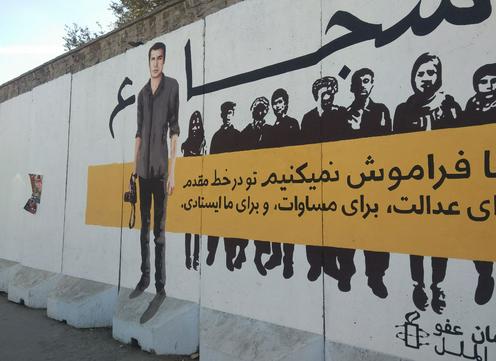 390a00ce-e35f-4fc7-b406-4a90aa773bdc