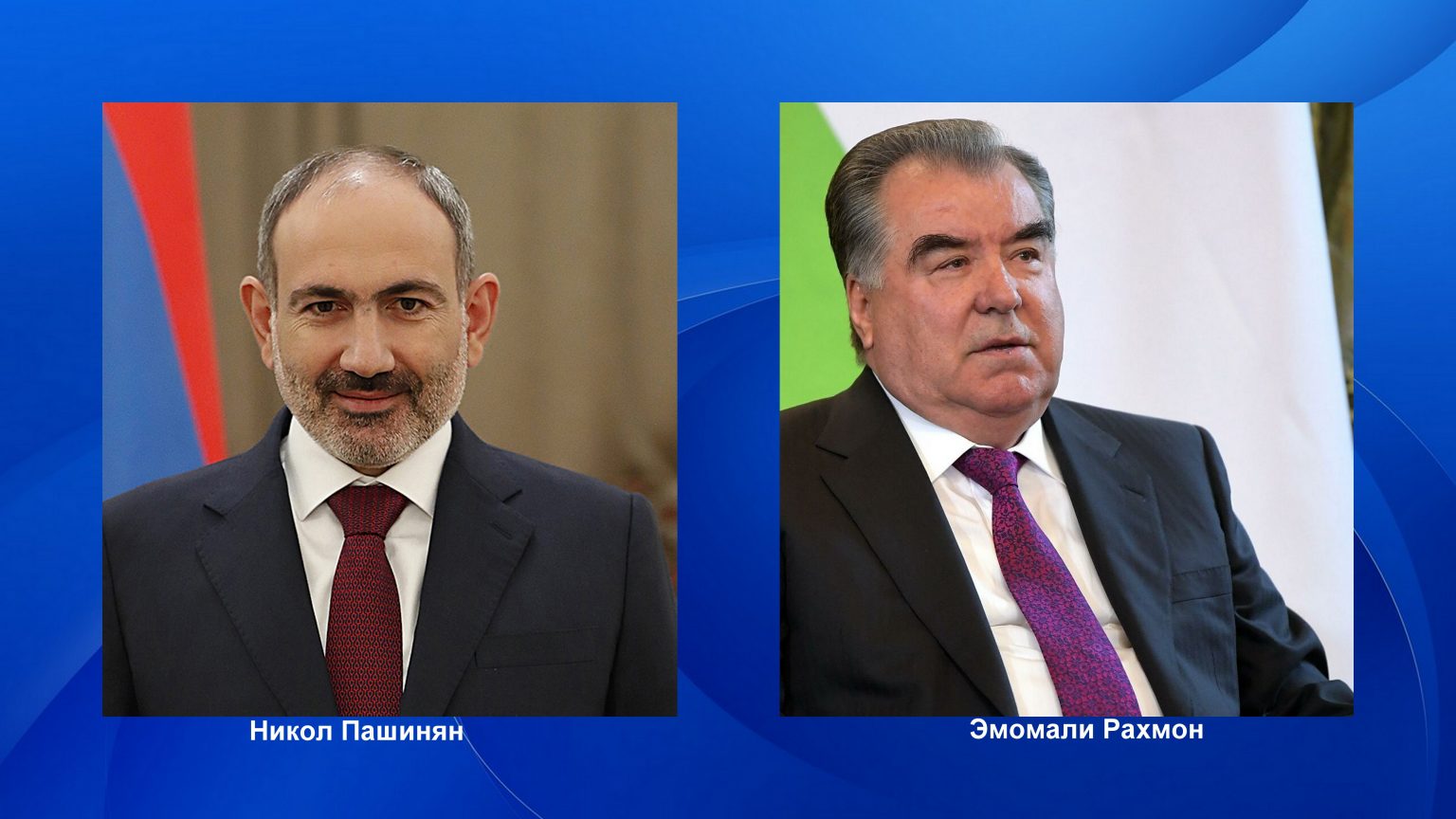 Downloads12-1536x864