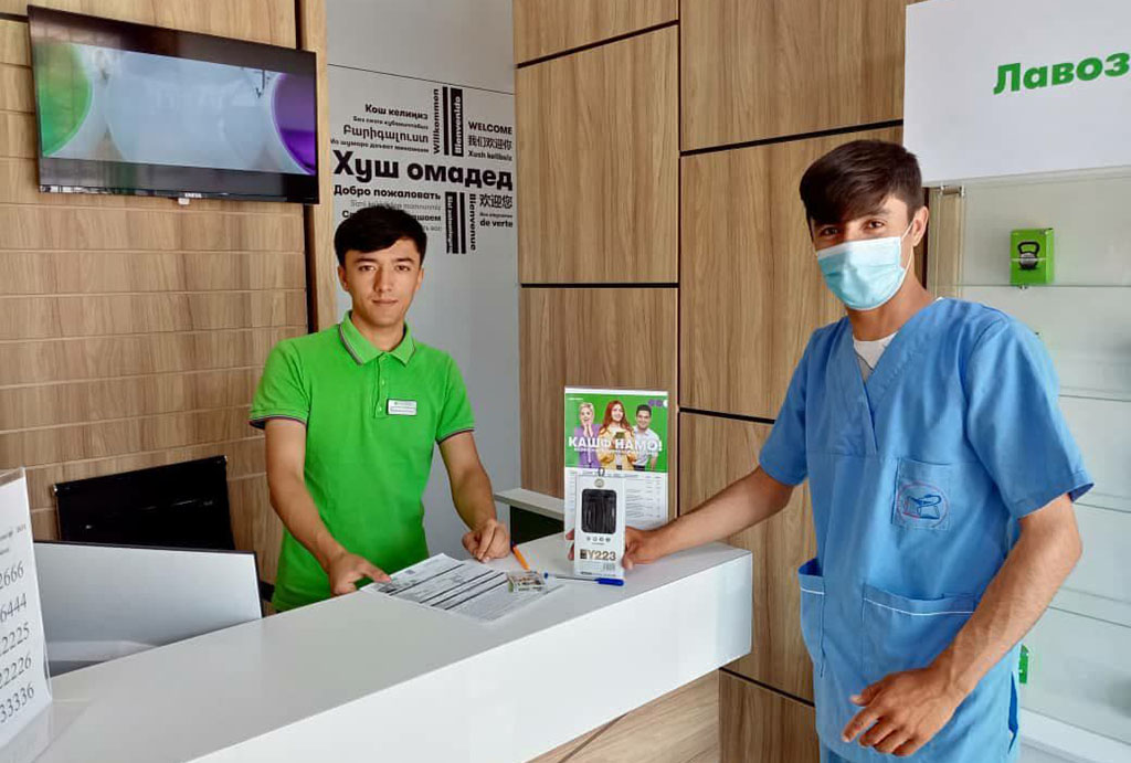 photo_2021-07-09_10-24-35