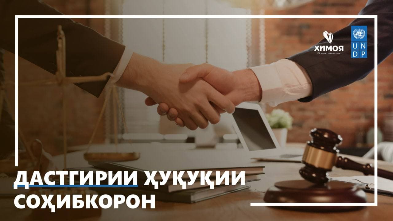 photo_2021-09-16_14-00-41