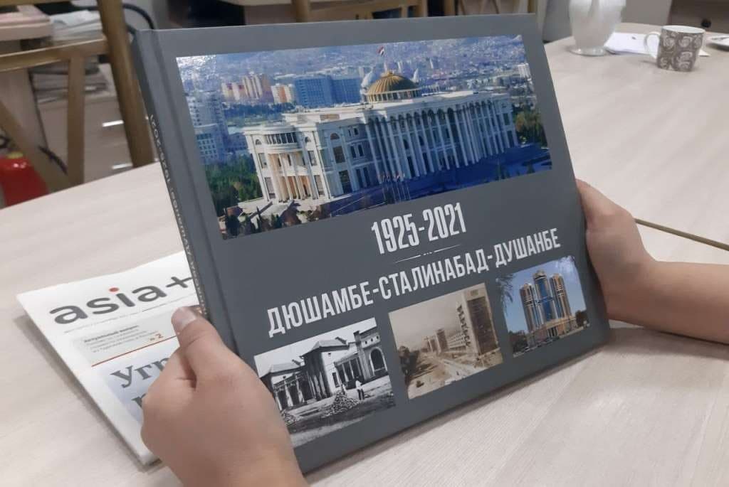 photo_2021-09-28_18-27-50