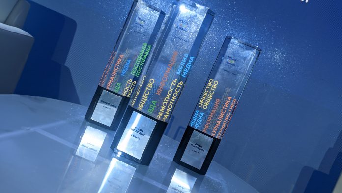 PXL_20210912_175104701-696x392