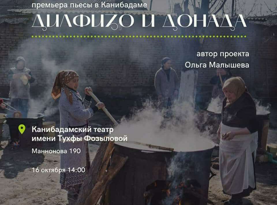 photo_2021-10-06_15-27-31