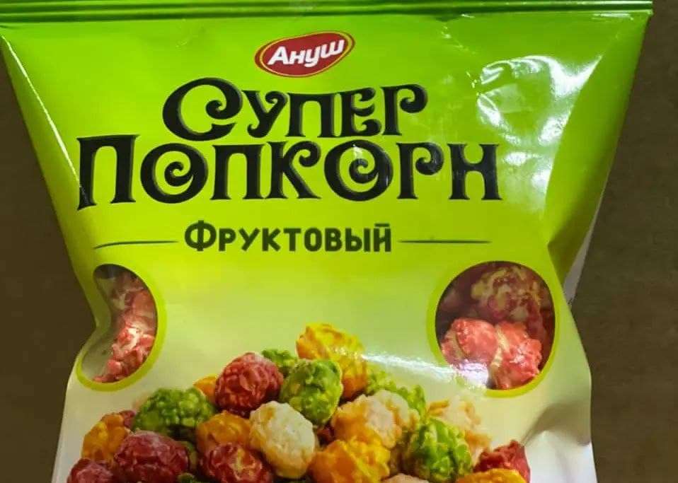 photo_2021-11-03_09-42-17